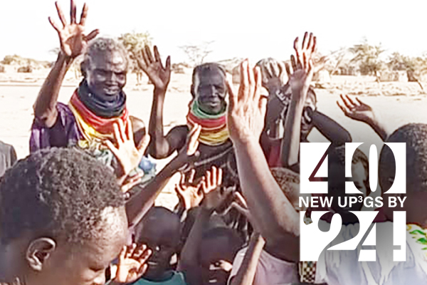 Turkana women wearing traditional bead necklaces