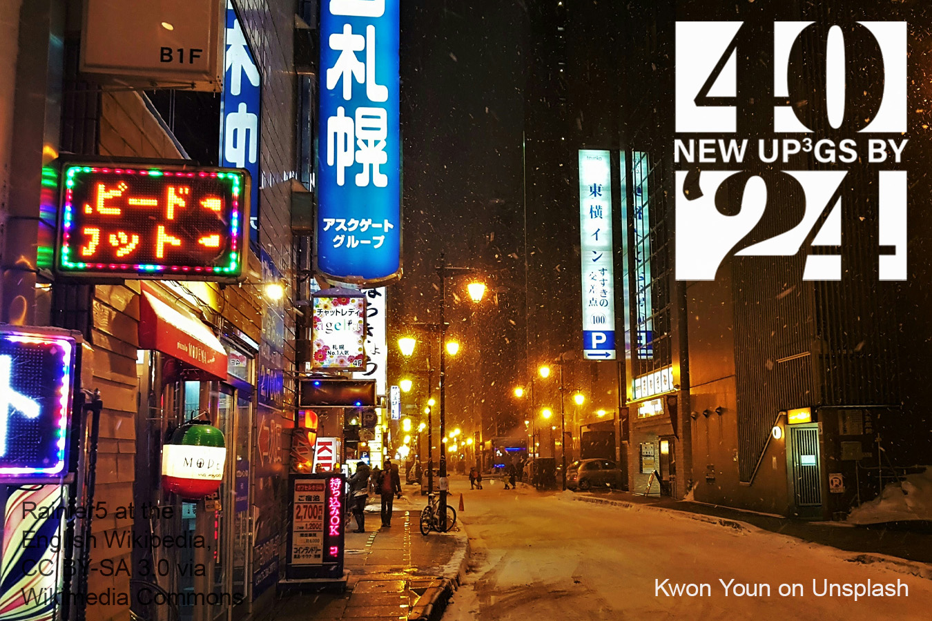 neon signs in Sapporo Japan. Kwon Youn on Unsplash